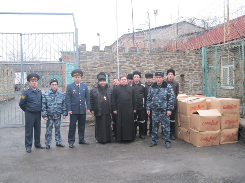Склад Магазин Сизо 2